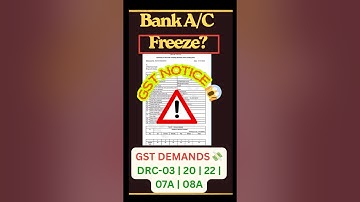 GST Demands & Recovery Explained | DRC-03, DRC-20, DRC-22, DRC-07A, DRC-08A | #shorts #gst #drc