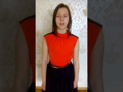 Страна читающая 