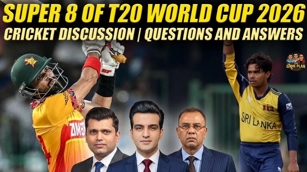 Super 8 of T20 World Cup 2026 | Cricket Discussion | Questions and ...