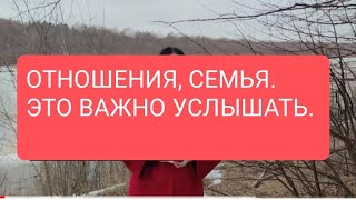 📌Это Важно📌На Что Нужно Направить Вашу Энергию🤔🔥🔥#Тародлямужчин#Таро#Тародлявсех#Тародляженщин