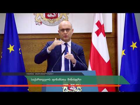 ბიზნესი გაკოტრების კანონმდებლობის მოლოდინში - მთავრობა ახალ რეფორმაზე იწყებს მუშაობას