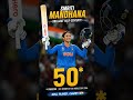 Smriti Mandhana Half Century vs Pakistan 🔥🇮🇳 | India Women vs Pakistan Women | #Shorts
