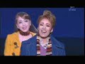 Pheonix Wright: The Musical Takarazuka 逆転裁判　宝塚