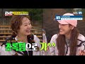 What's wrong with the Green team in Runningman? Ep. 395 with EngSub