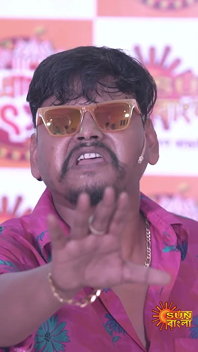 সান বাংলা প্রাণের উৎসব | 1st December | 7 PM | Sun Bangla