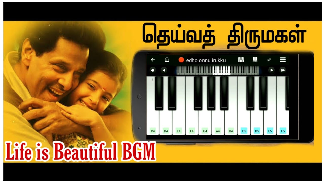 🔴Video Deiva Thirumagal Bgm Piano Life is Beautiful Bgm Piano