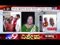 Prajwal Revanna Video Case: ಪ್ರಜ್ವಲ್​ ವಿಡಿಯೋ ಕೇಸ್​.. ಭವಾನಿ ವಿಚಾರಣೆಗೆ ಹಾಜರಾಗುವಂತೆ SIT ನೋಟಿಸ್​ | #TV9D
