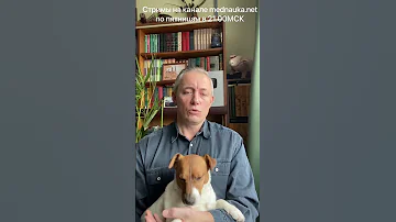 Антидепрессанты и нейролептики