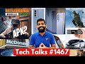 Tech Talks #1467 - BGMI Full APK & BGMI 2, MI New Flagship, StarLink Internet, McDonald's Hacked