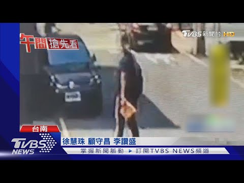 逮獲騙徒! 警以假現金再釣出上游車手壓制