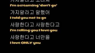 Lee Seung Chul 이승철 - Scream 소리쳐 with Lyrics chords