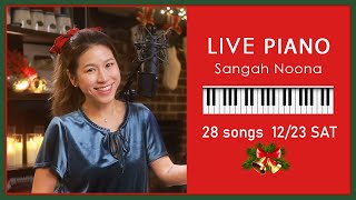 🔴LIVE Christmas Piano (Vocal) Music with Sangah Noona! 12/23