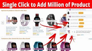 Import Amazon Product in One Click| Best 3 Extensions for Amazon Product List