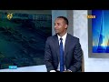 ይህ ተደማጭነት ከየት መጣ?፣በጠንካራ ተቋሞቿ የምትጸና ሀገር!