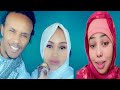 SABABTA KU KALIFTAY IN MARKALE EE AFKA FURATO XIIS WAA MAXAY SABABTA KU KALIFTAY IN MARKALE EE AFKA FURATO XIIS WAA MAXAY