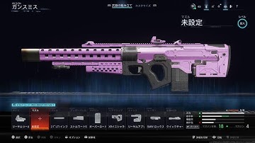CODBO7 XR-3金にするまでねれま10!!