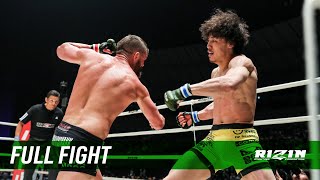 Full Fight | ダロン・クルックシャンク vs. 矢地祐介 / Daron Cruickshank vs. Yusuke Yachi - 4/16/2017