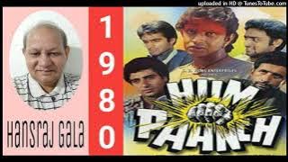 Ka Jaanu Main - Hum Paanch 1980,Lata Mangeshkar,Amit Kumar Md Laxmikant Pyarelal