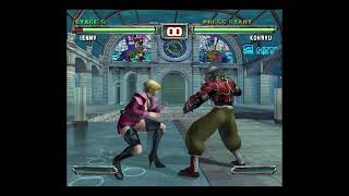 Bloody Roar Extreme - Jenny Arcade with Human Mode (Max Difficulty)