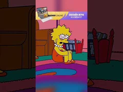 Смена воздушных коридоров #симпсоны#simpsons | #radmirrp #hassleonline #акциязапросмотры