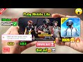 😱How To Download Pubg Mobile Lite😳 New Update! 2025 | Best Vpn? For Pubg Mobile Lite 2025 🔥