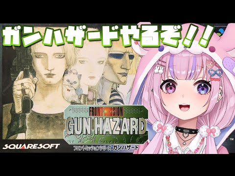 video thumb