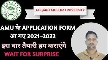 Amu entrance exam 2021|amu application form 2021-022|amu registration form 2021|Amu