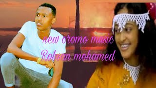 Robsan mohamed  -hundee bareeda- Ethiopian oromo music video official 2023