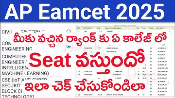 AP Eamcet 2025 Rank vs College | AP Eamcet 2025 Rank vs branch vs seat | AP Eamcet 2025 Results