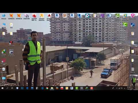 تفعيل برنامج السيف 