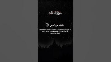#سورة #الفاتحة بصوت #القارئ مشاري راشد العفاسي #القرآن_الكريم راحة نفسيةو روحية#quran #quran_kareem