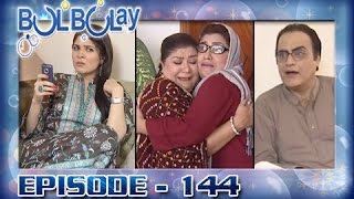 Download Lagu Bulbulay Ep 144 - ARY Digital Drama MP3