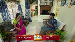 Nenu Sailaja | Promo | 27th November 2019 | ETV Plus