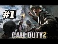 НАЧАЛО БИТВЫ ПОД МОСКВОЙ ! (Call of Duty 2 #1)