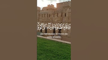 ما تيسر من الذكر الحكيم تلاوة خاشعة مؤثرة مبكية 😭😭😭😭