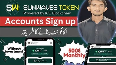 Sunwaves Token mining app real or fake |Sunwaves Token Kya hai Sunwaves TokenAccount Create