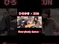 【ひろゆき】【ZUN】ニコ超でひろゆき&ZUNさんとTikTok撮ってみた #shorts