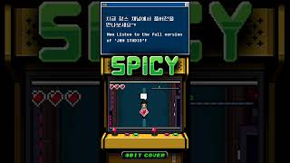 Aespa (에스파) 'Spicy' / 8 Bit Cover