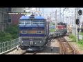 EF510-511　甲種輸送　兵庫駅