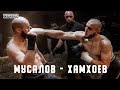 Ислам «Абрек» vs. Махмуд Мусалов | TDFC7