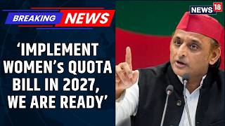 Samajwadi Party Chief Akhilesh Yadav Calls Out Pm Modi Says, 'don't Lie From Red Fort' | News18