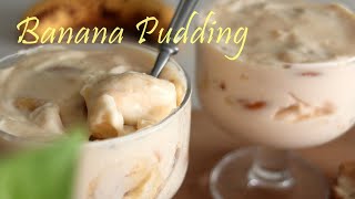 바나나로 만든 것 중 1등! 뉴욕 유명 베이커리 명물, 바나나 푸딩 Banana Pudding | 하다앳홈