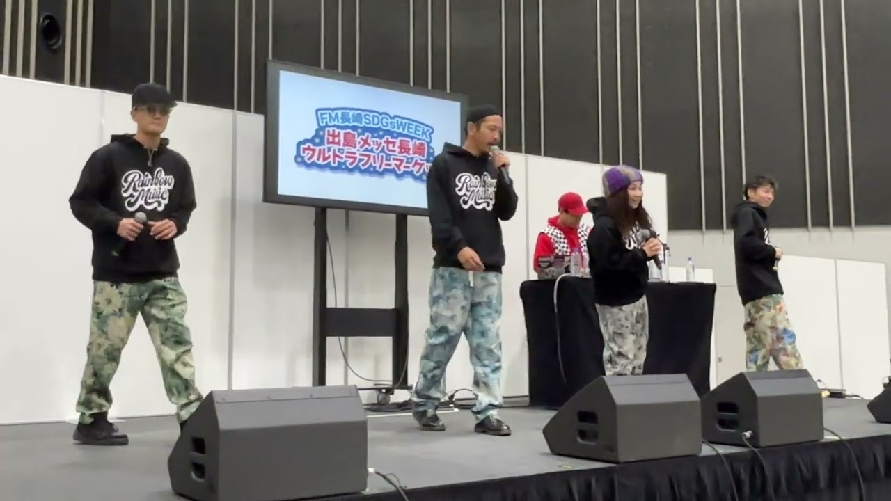 260214-FM長崎-RAINBOWMUSIC