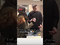 بكاء فتاة عند رؤية سيلاوي