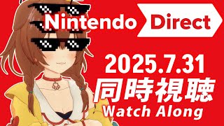 戌神ころねの配信のサムネイル画像