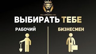 Узбекистон Бриллиант Директор Глобал Тренд Мативация