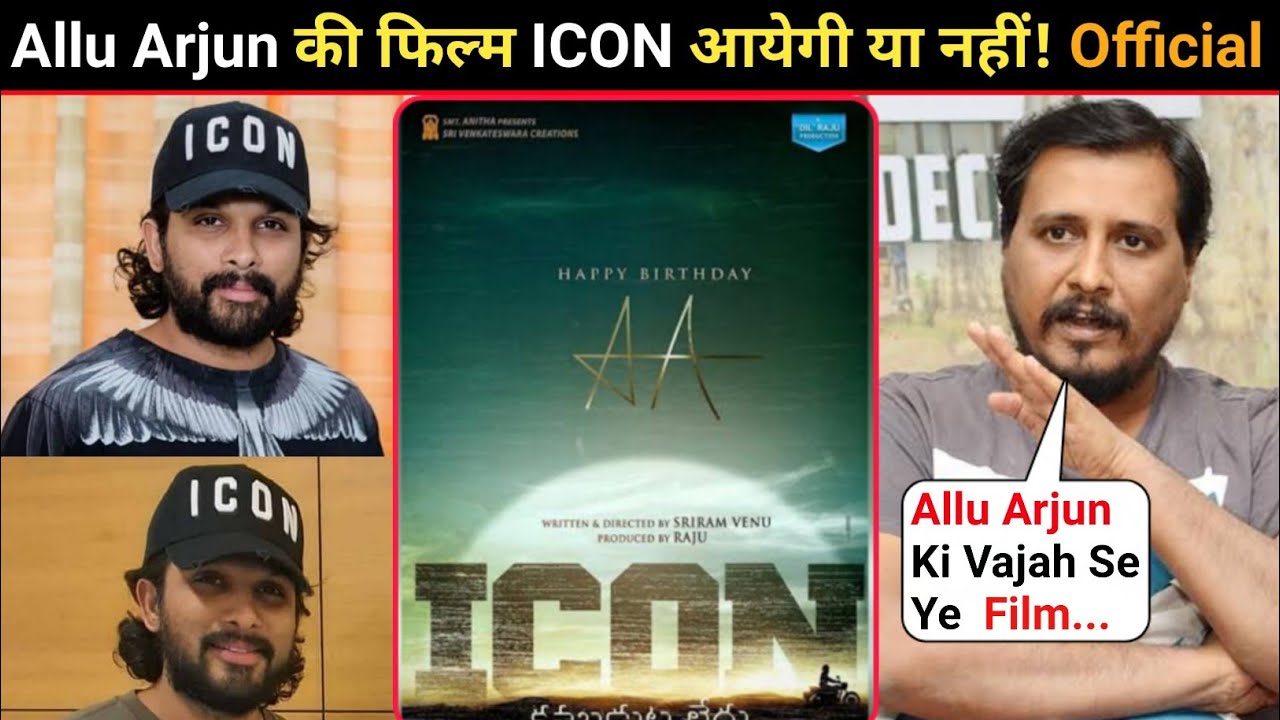 Allu Arjun ICON Movie Latest Official 