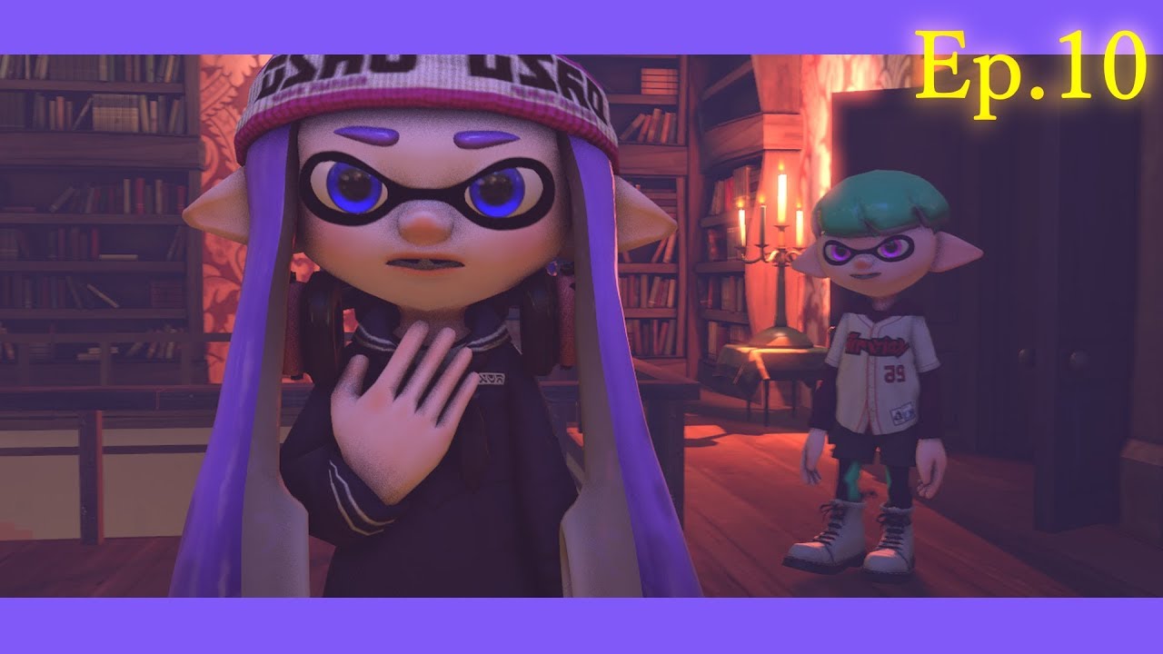 【SFM】 splatoon Ep10 -キオクノアメ-