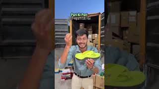 🔥 Gujarat Ka Sabse Premium Footwear Store 👟 | BRANDED FACTORY Vadodara Grand Opening 23 May 2026 😱