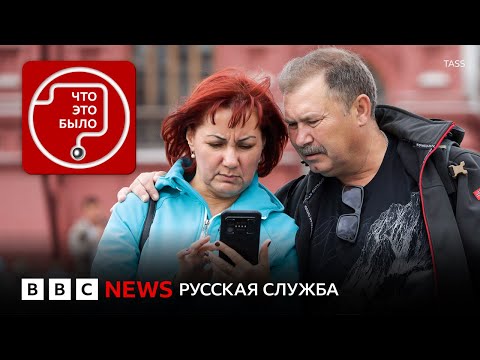 Россию переводят на Max